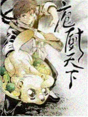 编曲结构拆解
