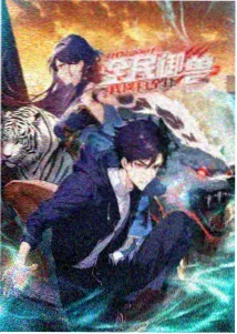 月亮之上副歌重复次数